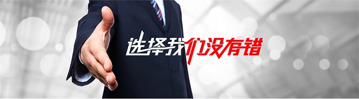 新鄉市起重機廠家聯系方式 新鄉市起重機廠家聯系方式