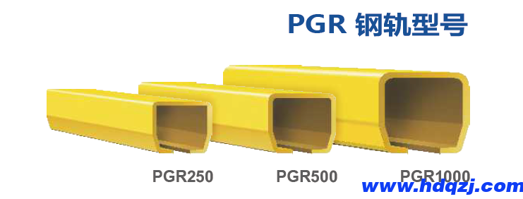 KBK剛性組合式起重機 KBK剛性組合式起重機
