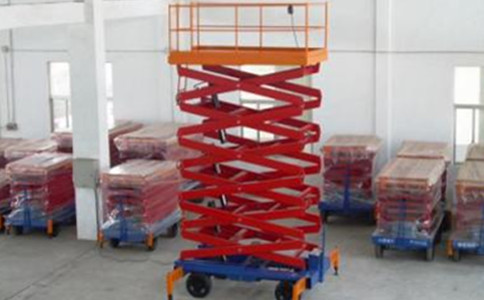 剪叉式固定升降機: 剪叉式固定升降機: