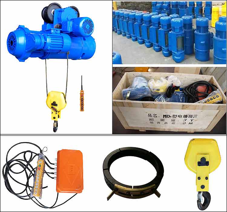 雙速鋼絲繩電動葫蘆 雙速鋼絲繩電動葫蘆
