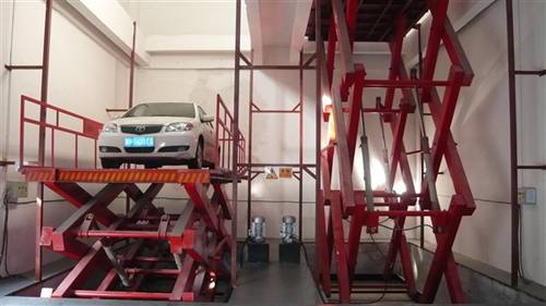 剪叉式升降平臺 剪叉式升降平臺