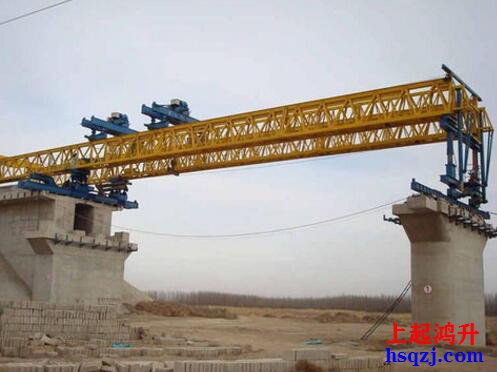 架橋機(jī)出租價(jià)格要怎么了解清楚?