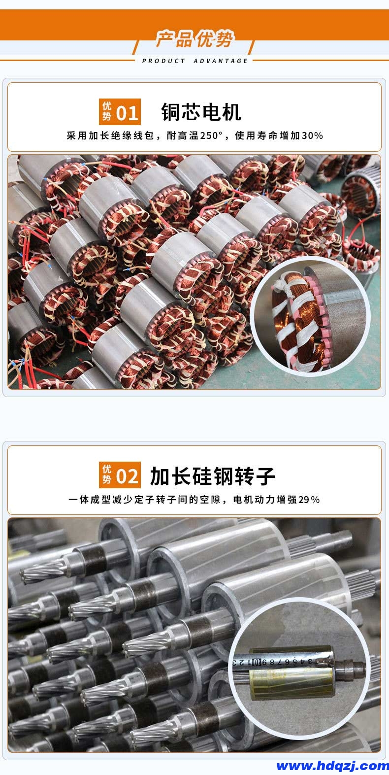 PA微型鋼絲繩電動葫蘆 PA微型鋼絲繩電動葫蘆